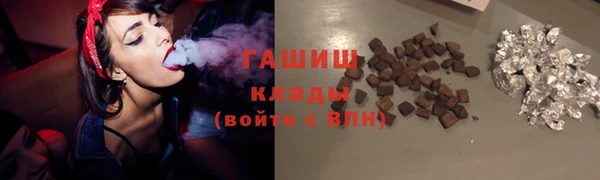 прущие крисы Волосово