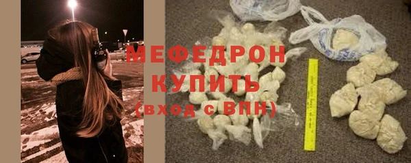 мдпв Волоколамск